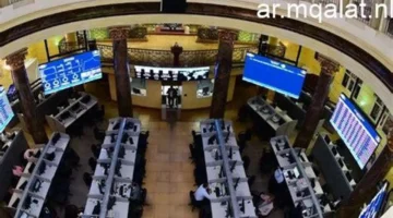 مؤشرات بورصة مصر.. مستويات جديدة لأسعار الأسهم في تعاملات جلسة الأربعاء اليومية